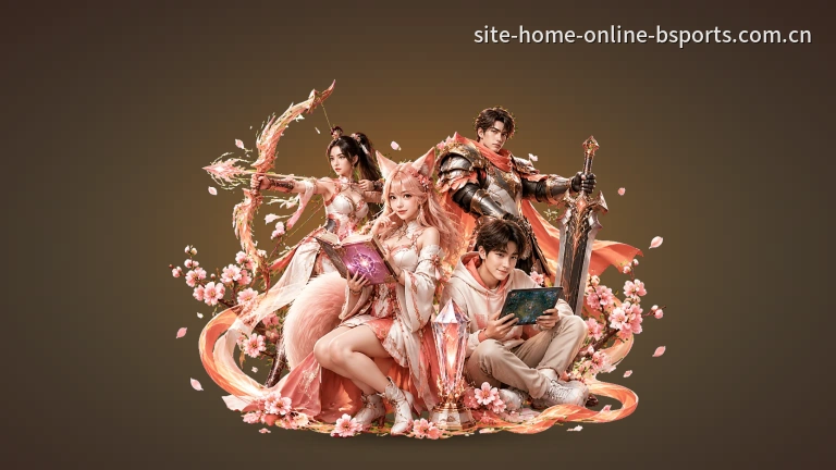 B体育看球网站手机电脑均可观看